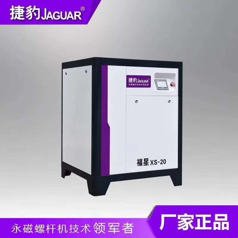 �Ͼ��ݗUʽ�Չ��C(j��)��ʹ�ð�ȫ��ô���ϣ�